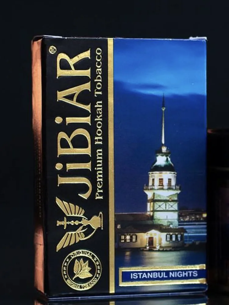 Istanbul Night